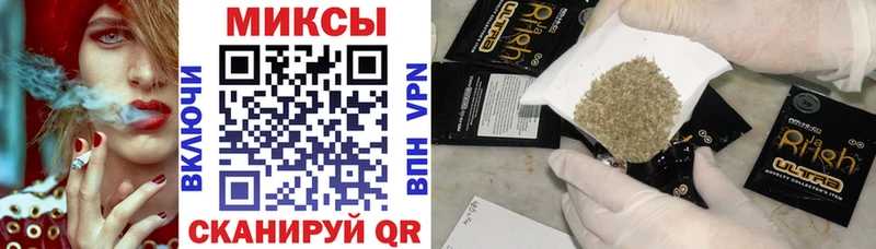 ссылка на мегу ссылки  купить наркотики сайты  Кулебаки  Бутират BDO 33% 