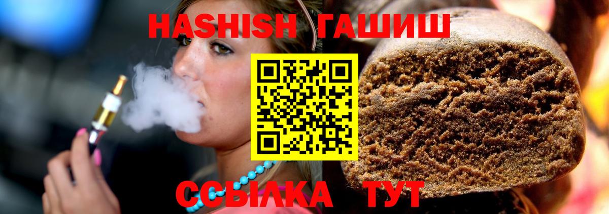  Cocaine Кулебаки