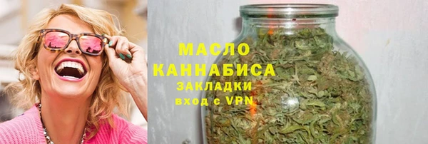 прущая мука Михайлов