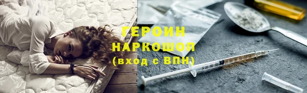 спиды Медвежьегорск