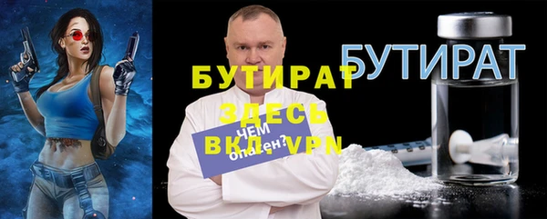 прущая мука Михайлов
