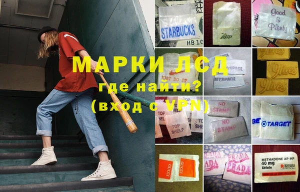 меф VHQ Михайловка