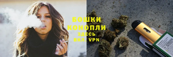 меф VHQ Михайловка
