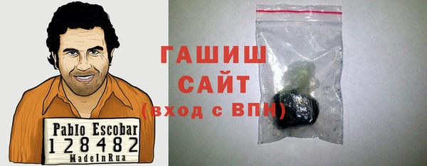 меф VHQ Михайловка