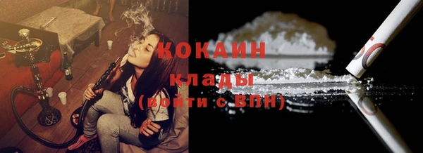 меф VHQ Михайловка