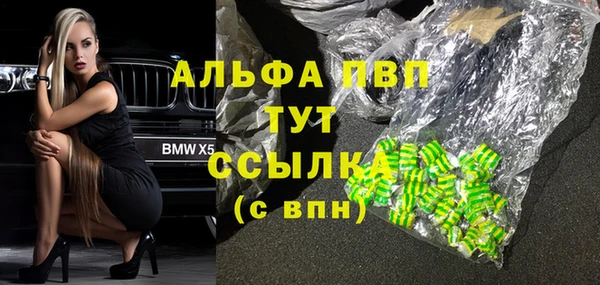 прущая мука Михайлов