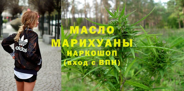 спиды Медвежьегорск