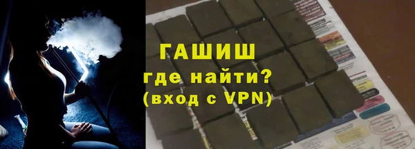 дистиллят марихуана Мегион