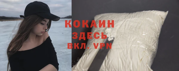 прущая мука Михайлов