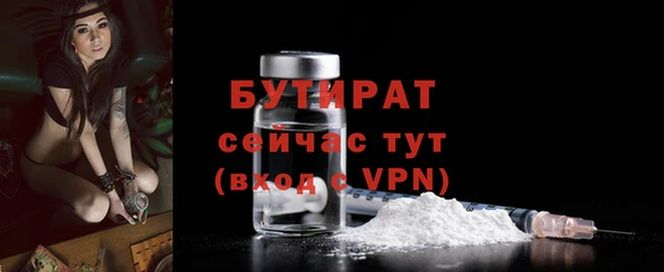спиды Медвежьегорск