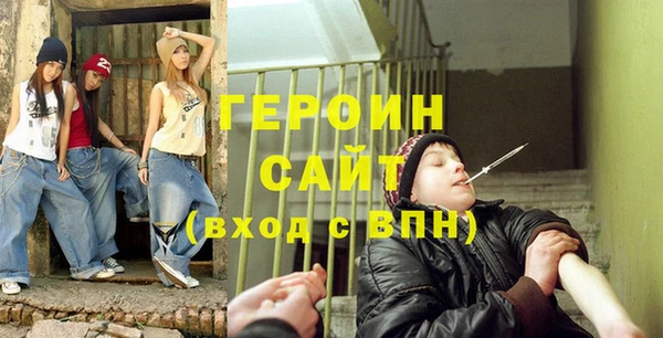 mix Горнозаводск