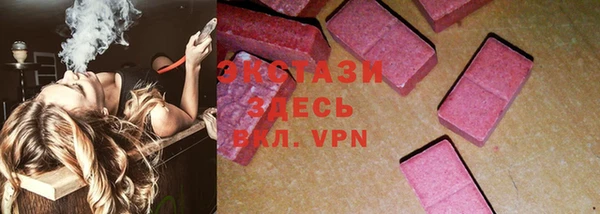 прущая мука Михайлов