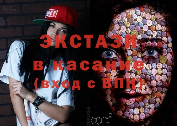 спиды Медвежьегорск