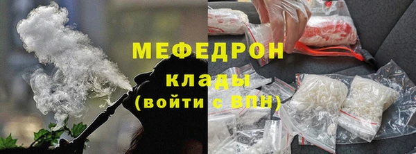 прущая мука Михайлов