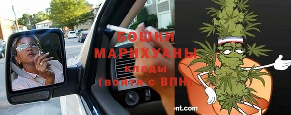 соль курить ск Михайловск