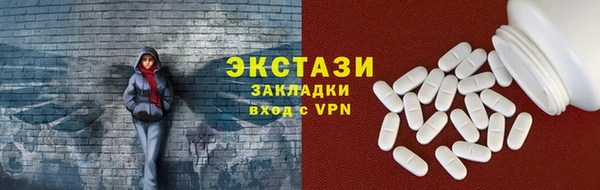 прущая мука Михайлов