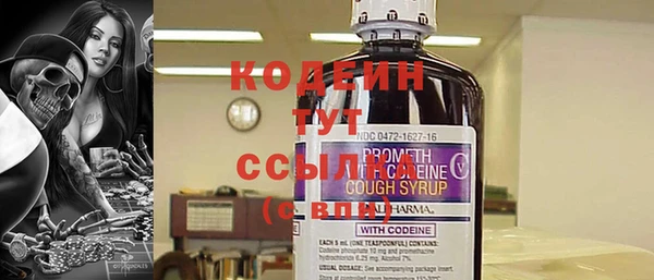 прущая мука Михайлов