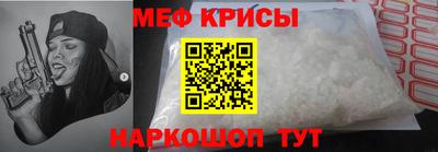 apvp Дубна