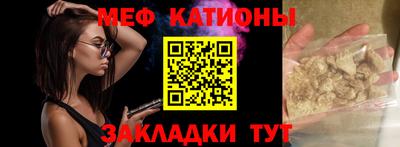 apvp Дубна