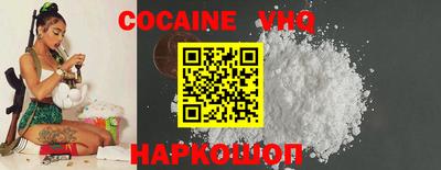 apvp Дубна