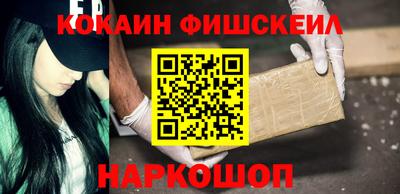 apvp Дубна