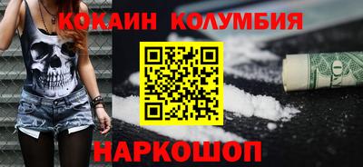 винт Коммунар
