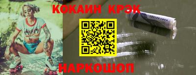 mix Донской