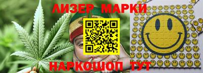 кокаин премиум Гай