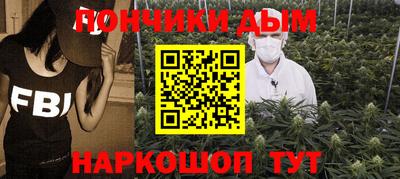 mix Донской