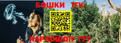 прущий лед Волжский