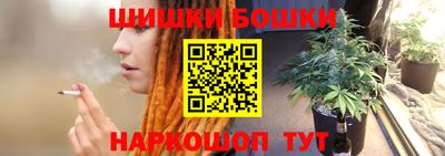 герыч Абакан