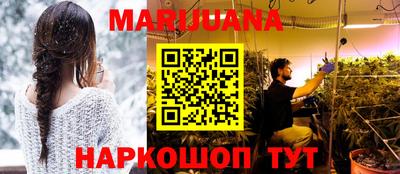 apvp Дубна
