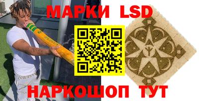 мяу мяу мука Гатчина