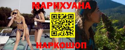 метамфетамин Донецк