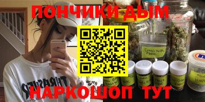 прущий лед Волжский