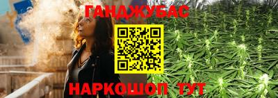 ПСИЛОЦИБИНОВЫЕ ГРИБЫ Волгодонск