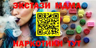 mix Донской