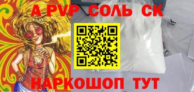 mix Донской
