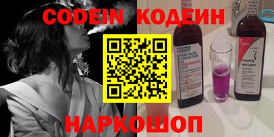 apvp Дубна