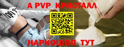 mix Донской