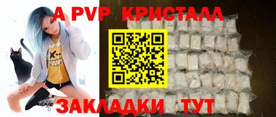 mix Донской