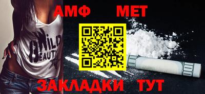 mix Донской