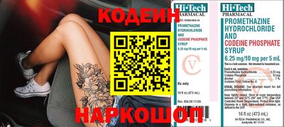 apvp Дубна