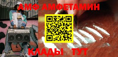 apvp Дубна