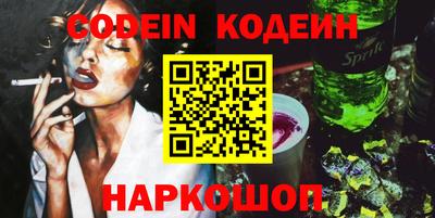 apvp Дубна