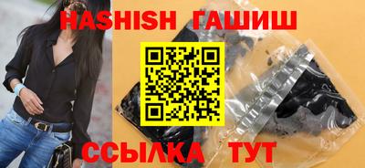 кокаин премиум Гай