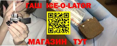 apvp Дубна