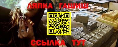 mix Донской