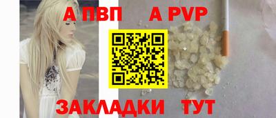 mix Донской