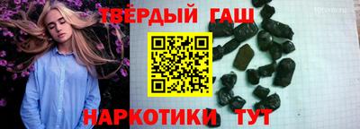 mix Донской